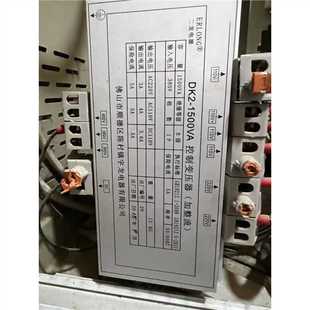 1000 二龙TDY 750 1000VA电梯控制电源带相序DK2 1500VA变压器