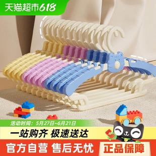 撑子晾晒架 包邮 儿童衣架无痕家用挂衣加厚可伸缩宝宝婴儿加粗款