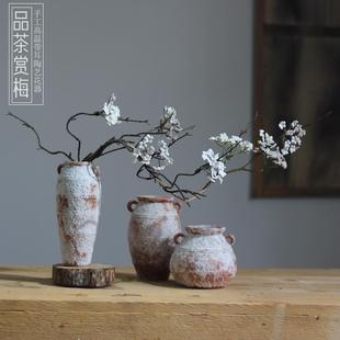 禅意客厅家居创意餐桌电视柜复古插干花软装 陶瓷迷你小花瓶日式 饰