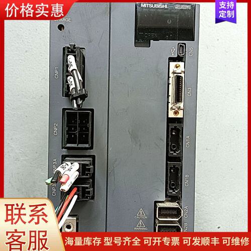 议价三菱伺服驱动器MR-J3W-104B-EE001可维修