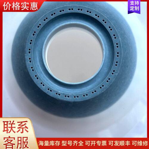 议价DURR杜尔机器人喷涂配件M16140013可维修