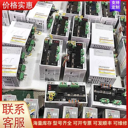 议价IAI SSEL-CS-2-100I-100I-NP-3-2可维修