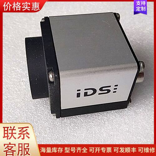 议价IDS工业相机 UI-5490SE-M-GL R2 德国原装可维修