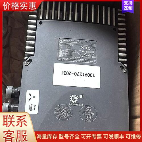 议价NORD诺德变频器 SK 225E-751-340-A可维修