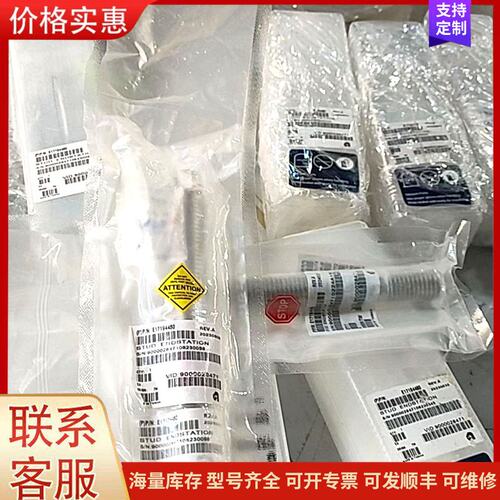 议价APPLIED MATERIALS VARIAN E1719可维修