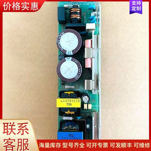 议价COSEL 科索 LDA75F‑15 开关电源可维修