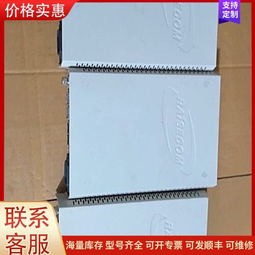议价正品瑞斯康达RC001-1AC单槽机箱，220V交流电源，百可维修