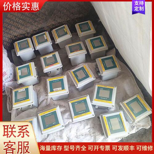 议价横河FLEXA 2-Wire Analyzer，型号FLX-可维修