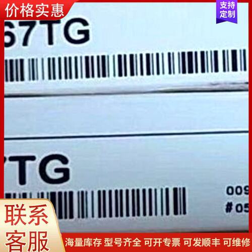 议价FU-67TG基恩士可维修