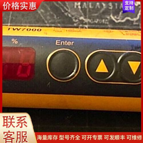 议价IFM TW7000可维修
