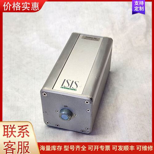 议价ISIS StraDex f24可维修