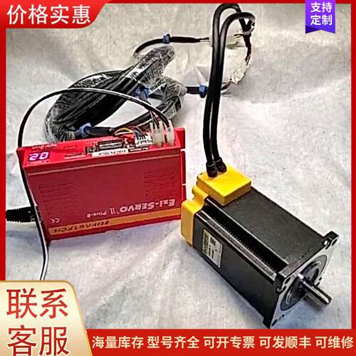 议价韩国Ezi-SERVO II Plus-E新款伺服步进电机可维修