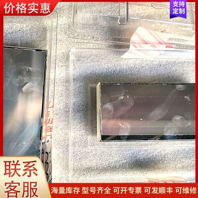 议价PMEC06-13.1-1419.12，B0810313.成可维修