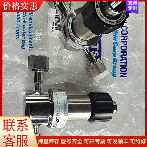 议价APTECH AZ1010SQ 2PW FV6 FV6 TF可维修