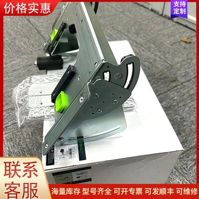 议价ap-ka65/500175德国festool费斯托封边机支可维修