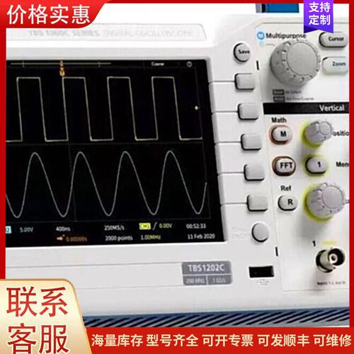 议价泰克TBS1052C数字Oszilloskop 50 MHz可维修