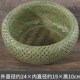 竹编簸箕馒头收纳筐竹制品篮子竹编筐洗菜沥水淘米篮水果篮小箩筐