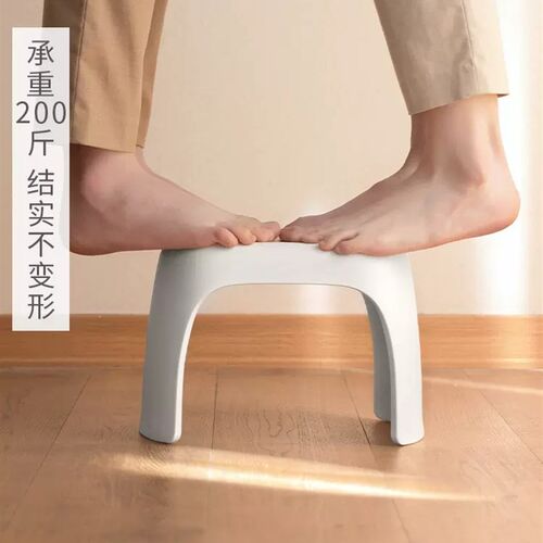 懒地小凳子家用矮凳小板凳儿童塑料椅子门口进门换鞋凳踩脚凳