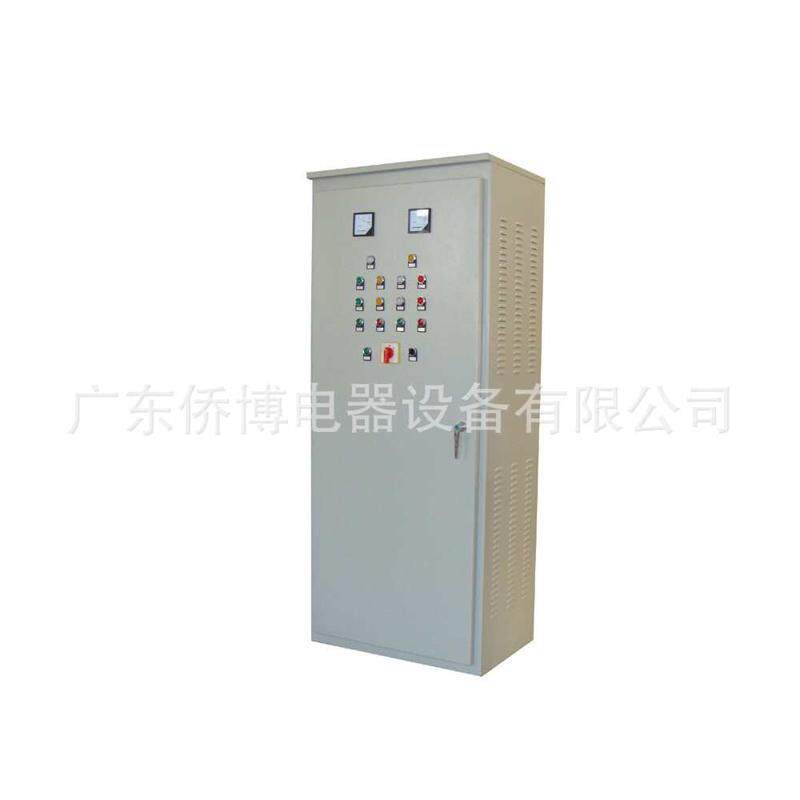 PLC全自动低压控制柜动力配电柜配电箱控制箱电气变频电控柜成套