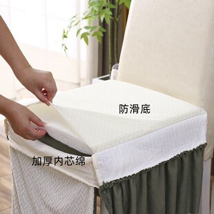 精选海棉加厚防滑底椅子套罩高级感防猫抓保护坐垫靠背实木餐桌板