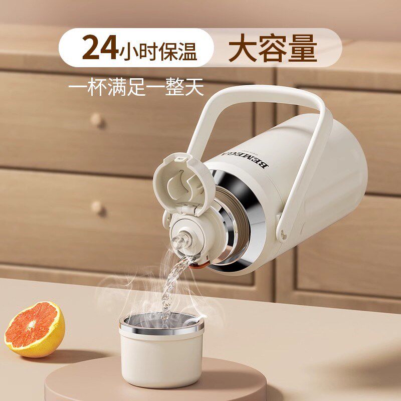 Bemega保温杯男款女2025新款大容量茶水分离焖泡茶水杯子便携水壶