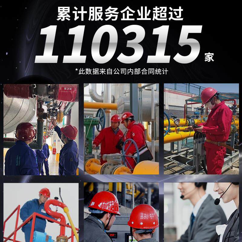 电动小流量调节阀微型高精度气动DN2-15螺纹针型气体高压小流量阀