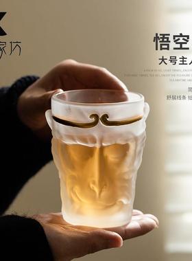 伍玻家坊水晶描金悟空水大B131-1号个人杯主人杯茶杯当杯璃代创意