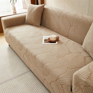 精选2025新款弹力全包沙发套罩四季通用型防滑防猫抓直排三人位沙