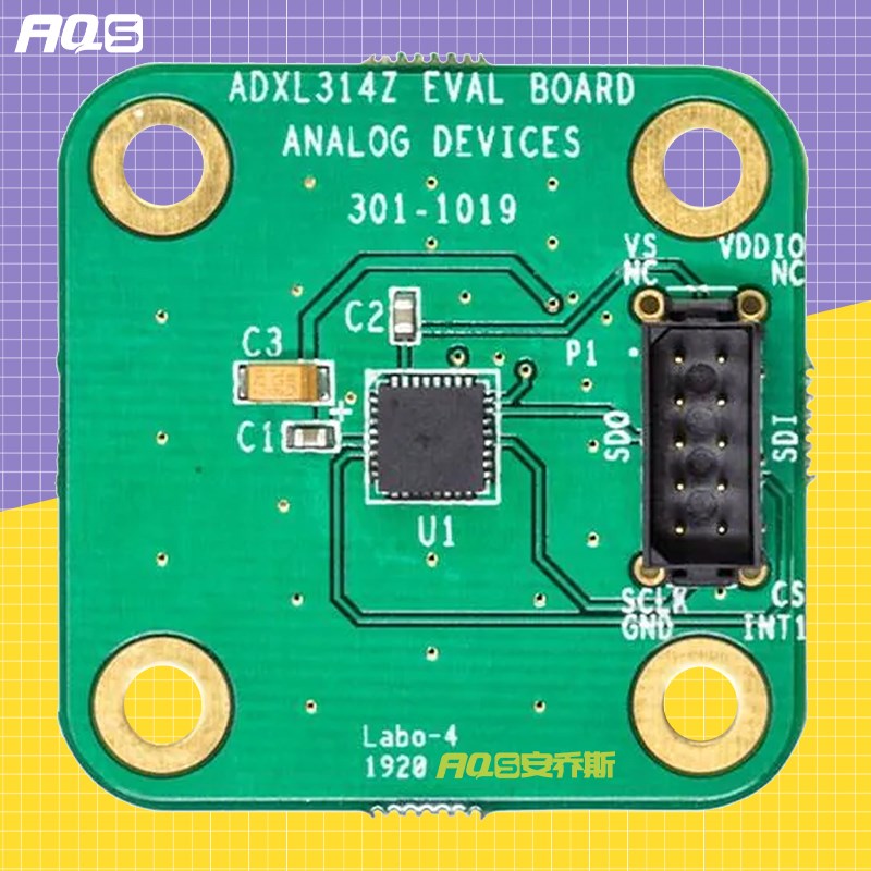 EVAL-ADXL314Z ADI开发板ADXL314 3轴数字加速传感器评估模块