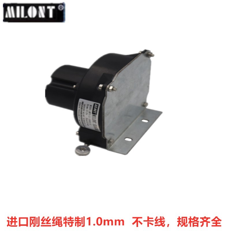 HS 800 110 2 11 S1东京计器拉绳位移传感器吊车拉线位移传热销品
