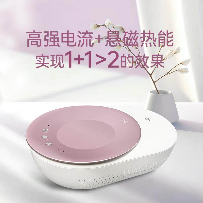 djm面雕仪脸部提拉紧致美容仪器家用EMS微电流淡纹瘦脸送凝胶