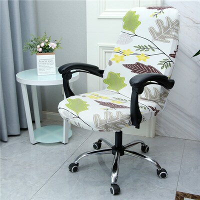 电脑转椅套罩加厚办公室座椅保护套弹力升降椅子面套简约凳子套罩