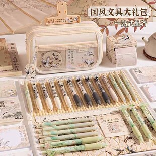 精选国风笔袋2025年新款女生新中式文具盒套装一年级小学生初中男
