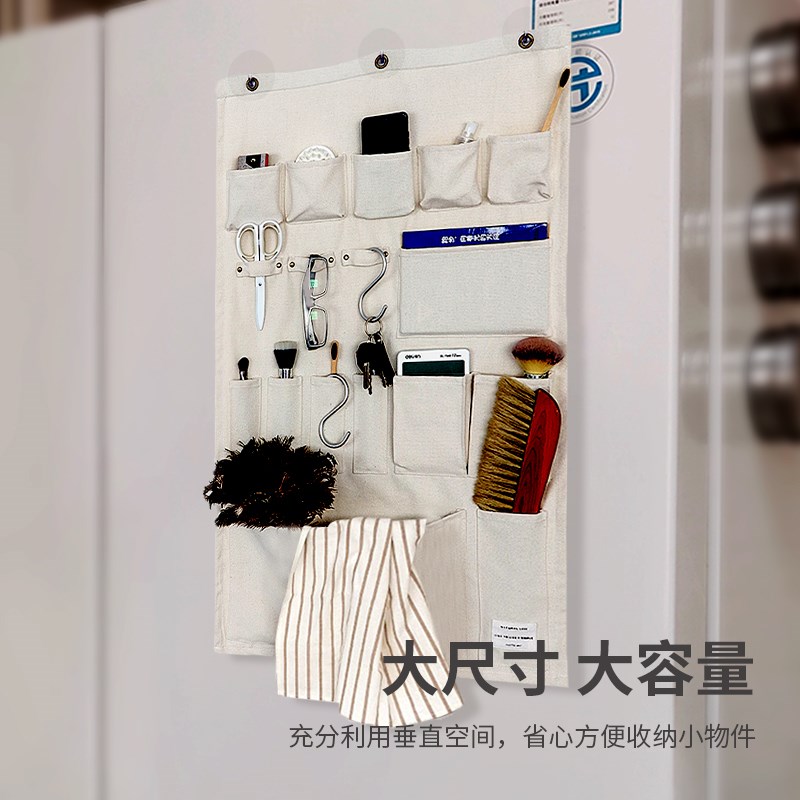 圆本帆布收纳袋挂袋墙挂式门后壁挂置物储物袋大容量布艺杂物挂兜