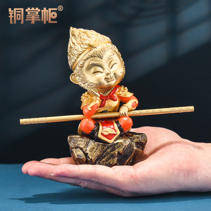铜掌柜孙悟空铜猴子黄铜摆件创意家居客厅装饰工艺品齐天大圣收藏