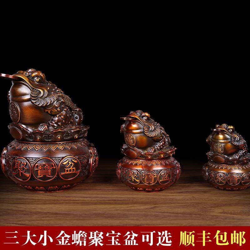 纯铜招财金蟾摆件聚财聚宝盆家居装饰工艺礼品摆饰三足蟾蜍店铺开