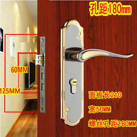 小50双轴承门锁具卧室内钛黑金家用钢木执手简约通用型三件套装修