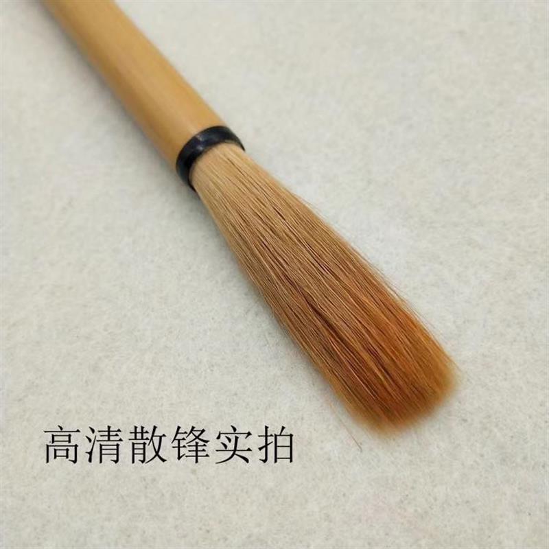 长峰狼毫勾线笔套装国画毛笔隶书篆书铁线篆勾线笔瘦金体狼毫