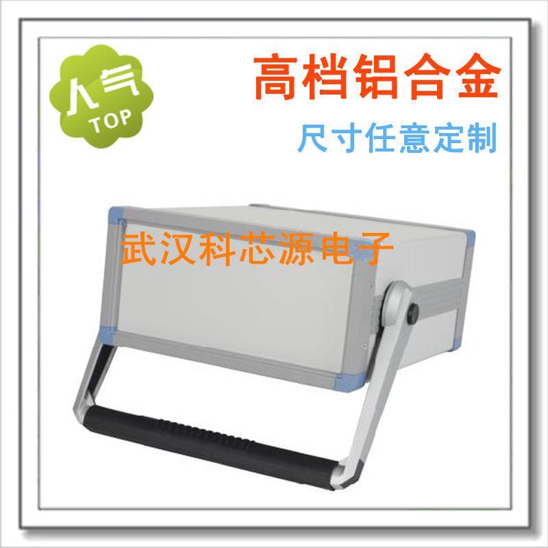 铝合金机箱外壳高档仪器仪表外壳xf-k3铝型材壳体仪表机箱