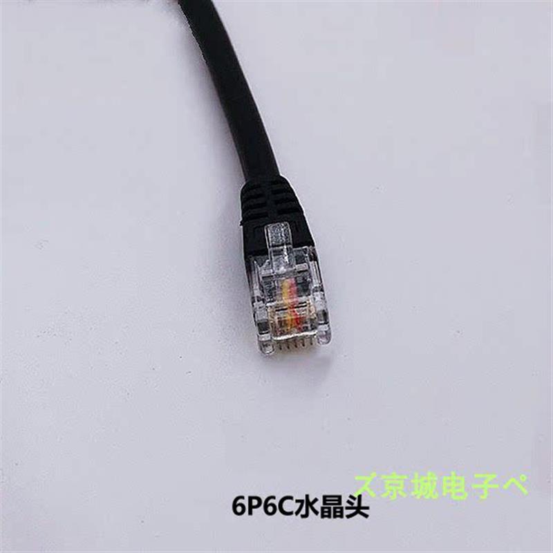 USB口基恩士KV/KZ系列PLC编程电缆 下载线 USB-KV 电脑连接通讯线