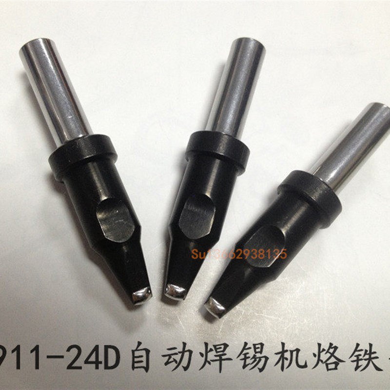 911-24D快客焊锡机烙铁头911G-24D 30D 40D自动焊锡机标准烙铁头
