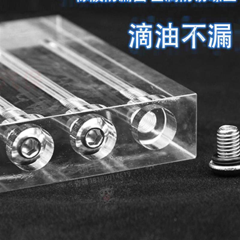 汽车机油比较器变速箱油流动性粘度油质对比测试检测仪油品展示架