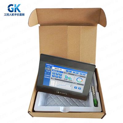 TK/MT6050/6051/6070/6071iP/iQ/8050/8071/8102iE威纶通触摸屏