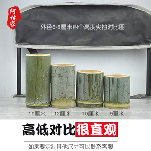 留青新鲜竹筒天然高山现砍现做竹筒饭家用竹桶楠竹杯蒸煮手工制作