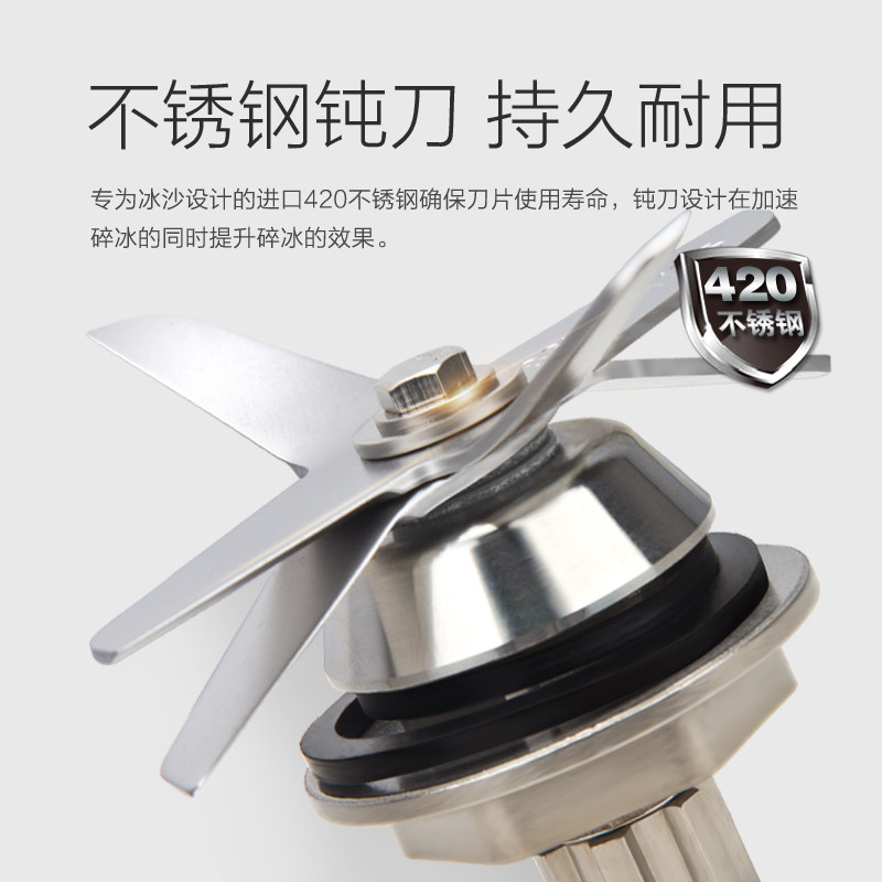 瑟诺沙冰机SJ-32A碎冰机冰沙机商用榨汁机现磨无渣豆浆机搅拌机