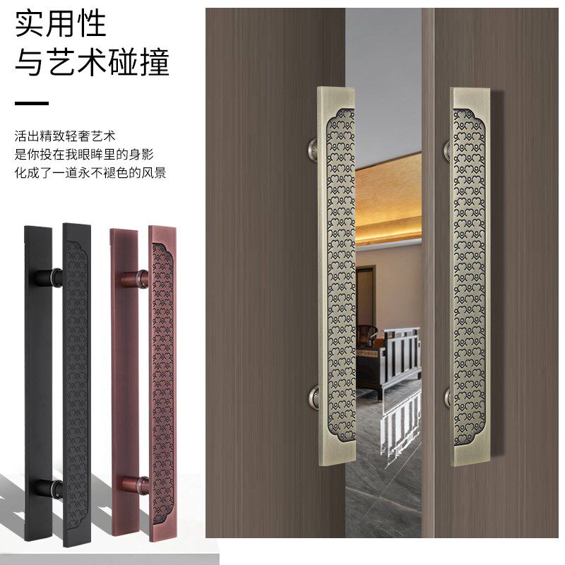 中式双开门玻璃门拉手 酒店大门把手 定做LOGO刻字木门推拉门扶手