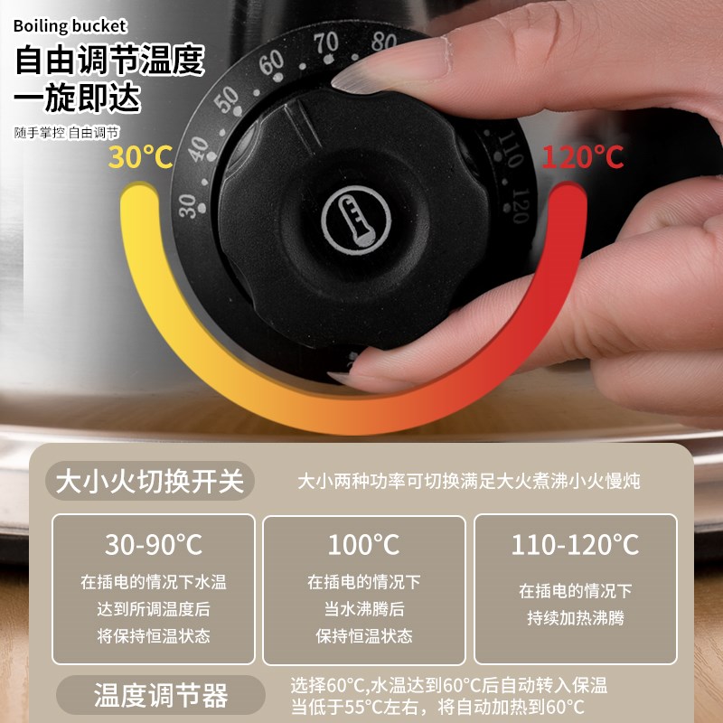 烧水壶大容量20升50升烧水器商用烧水桶工地用月子煮开水桶煮药桶