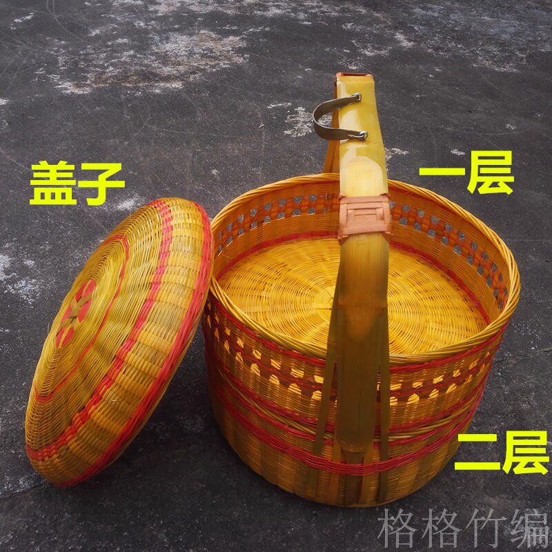 拜拜篮子送餐篮 喜事 嫁妆婚庆蓝 子竹篮手提礼品篮子竹编工艺品