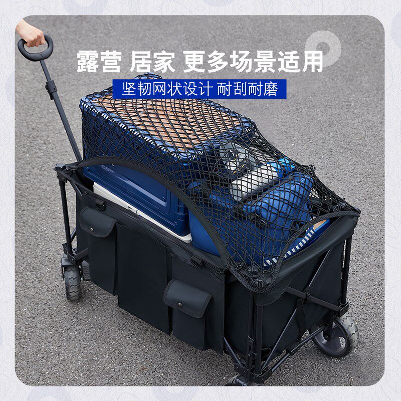 新品 适用宝马 后备箱收纳网多功能汽车尾箱固定网兜行李收纳神器