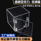 网红款 透明亚克力收纳盒带锁防尘展示盒有机玻璃箱正方形翻盖盒子